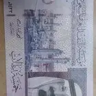 فلوس قديمه 5 ريال الملك فهد. و 5 ريال الملك عبدالله.و ريال ا