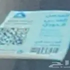 سيارة كيا كرنفال 2014 بحالة ممتازة (المالك الأول)-الرياض
