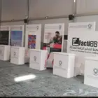 بوثات واكشاك المعارض والمؤتمرات والفعاليات