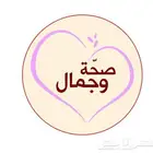 استكر بنر طباعة مطبعة