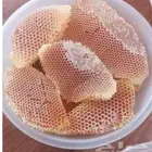 عسل السدر والسمره والمجرى