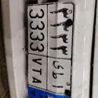 للبيع لوحة مميزة جدا