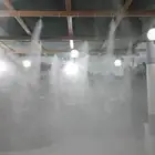 رذاذ وضباب