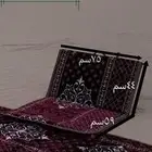 كراسي أرضية