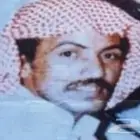 فلاش اغاني عيسى الاحسائي