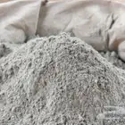 مطلوب اسمنت تجاري