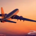 حجز طيران باقل الاسعار
