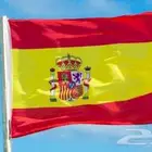 كورسات لغة اسبانية