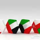 توصيل البحرين وجميع دول الخليج
