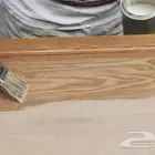 مطلوب دهان اثاث