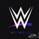 wwe network مصارعة حرة