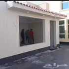 ترميم مباني تشطيب الجبيل
