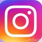 ثلاث يوزرات انستا رباعيه للبيع