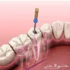 علاج عصب للأسنان الأمامية والضواحك للنساء فقط