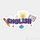 معلمة لغة إنجليزية لجميع المراحل الدراسية.