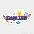 أستاذ انجليزي