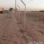 تركيب اشبوك في جميع انحاء المملكة العربية السعوديه