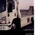 سطحه المدينه المنوره
