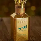 تختلف مكونات عطر  هيرش لهب  قليلا  حسب المصدر  ولكن بشكل عام