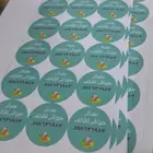 طباعه ستيكر رول اب ستيكر شيت بوكسات ستكر أشكال أفضل الأسعار