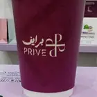 طباعه اكواب ورقيه طباعه بوكسات شاورما طباعه بوكس برجر