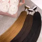 اكستنشن