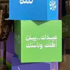 فوركس مكعبات مع طباعة استكر