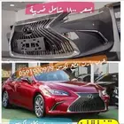 ازياق شبك هوب مساعد كومبريسر رديتر لكزس اي اس 2019 2020 ES