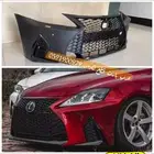 صدام واجهة ترهيم لكزس آ ي اسIS 2007 2013 الى IS 2023 الرياضي