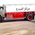 توانك للبيع