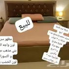 غرفة نوم مستعملة نظيفة لبيع