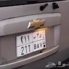 لوحه 211 ى ا ب