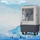 الحق عرض مكيف 200واط مبرد هواءعالي الجودة بخاصية رذاذ
