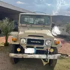 شاص 84