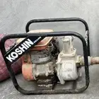 ماطور ياباني