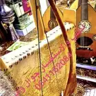 ربابه وطني جلد ذيب