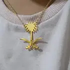 سلسال اليوم الوطني