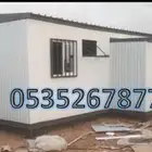 مطلوب بركسات للبيع