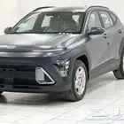 عروض اقساط هونداي كونا فليت موديل 2025