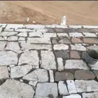 رص حجر وتكحيلها