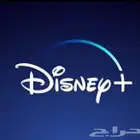 اشتراك ديزني