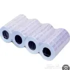 رول تسعيره خط رول تاريخ خطين