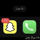 حساب سناب