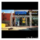 افتتاح محلات واقامة فعاليات
