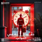 مصمم جرافيك تصميم صور وفديوهات باحترافيه