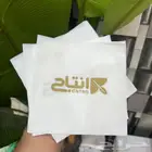 طباعة مناديل