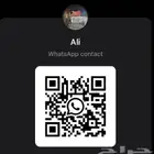 وجبات إعاشة