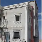 حجر الرياض ورخام