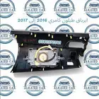 ايرباق طبلون كامري 2012 إلى 2017