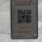 اقوى خصم 50 على الباقه مع تحديث وتركيب الاجهزه مجانا حصري